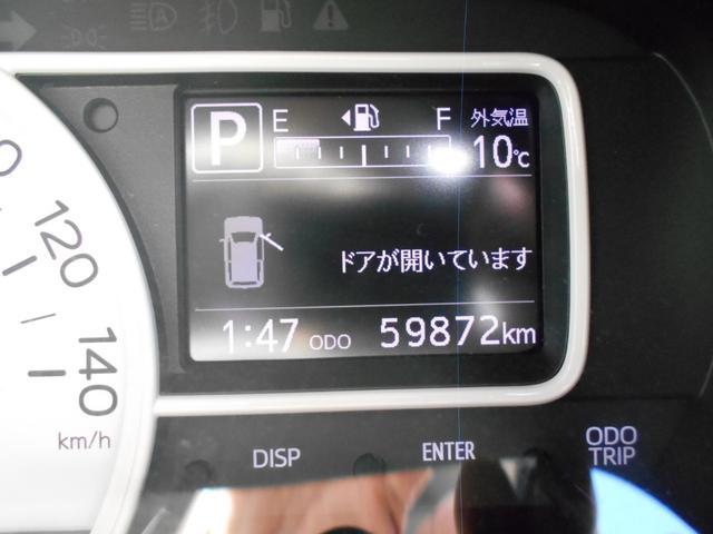 ミラトコット X SAIII 4WD 社外ナビTV Bカメラ Bluetooth 衝突被害軽減システム オートマチックハイビーム LEDヘッドランプ スマートキー アイドリングストップ CVT 盗難防止システム ABS ESC(15枚目)