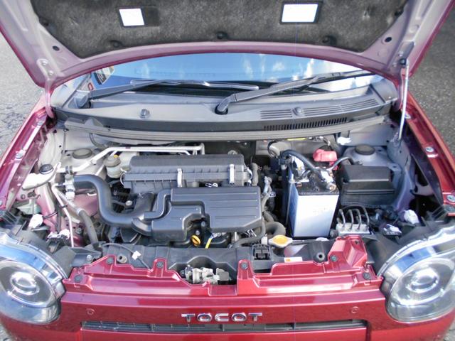 ミラトコット X SAIII 4WD 社外ナビTV Bカメラ Bluetooth 衝突被害軽減システム オートマチックハイビーム LEDヘッドランプ スマートキー アイドリングストップ CVT 盗難防止システム ABS ESC(18枚目)