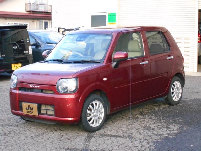 ミラトコット X SAIII 4WD 社外ナビTV Bカメラ Bluetooth 衝突被害軽減システム オートマチックハイビーム LEDヘッドランプ スマートキー アイドリングストップ CVT 盗難防止システム ABS ESC(19枚目)