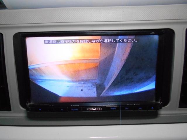 ミラトコット X SAIII 4WD 社外ナビTV Bカメラ Bluetooth 衝突被害軽減システム オートマチックハイビーム LEDヘッドランプ スマートキー アイドリングストップ CVT 盗難防止システム ABS ESC(28枚目)