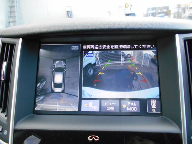 スカイライン 200GT-tタイプSP 車高調 20インチAW 社外マフラー EgスターターETC クリアランスソナー オートクルーズコントロール 全周囲カメラ ナビ TV LEDヘッドランプ シートヒーター スマートキー Aストップ(4枚目)