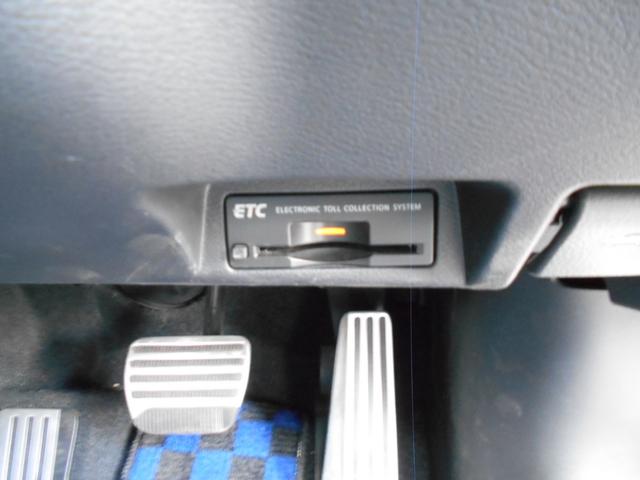 スカイライン 200GT-tタイプSP 車高調 20インチAW 社外マフラー EgスターターETC クリアランスソナー オートクルーズコントロール 全周囲カメラ ナビ TV LEDヘッドランプ シートヒーター スマートキー Aストップ(5枚目)