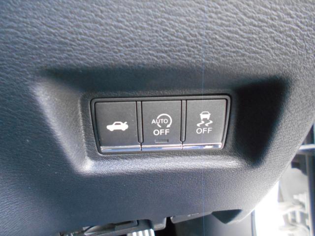 スカイライン 200GT-tタイプSP 車高調 20インチAW 社外マフラー EgスターターETC クリアランスソナー オートクルーズコントロール 全周囲カメラ ナビ TV LEDヘッドランプ シートヒーター スマートキー Aストップ(6枚目)