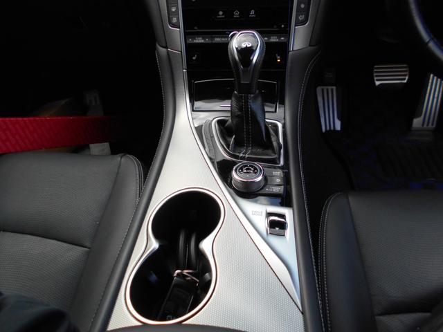 スカイライン 200GT-tタイプSP 車高調 20インチAW 社外マフラー EgスターターETC クリアランスソナー オートクルーズコントロール 全周囲カメラ ナビ TV LEDヘッドランプ シートヒーター スマートキー Aストップ(7枚目)