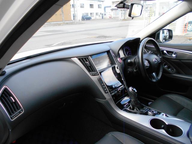 スカイライン 200GT-tタイプSP 車高調 20インチAW 社外マフラー EgスターターETC クリアランスソナー オートクルーズコントロール 全周囲カメラ ナビ TV LEDヘッドランプ シートヒーター スマートキー Aストップ(10枚目)