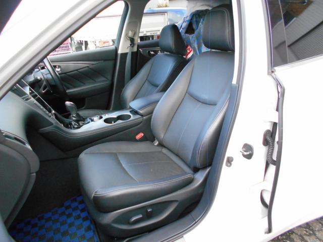 スカイライン 200GT-tタイプSP 車高調 20インチAW 社外マフラー EgスターターETC クリアランスソナー オートクルーズコントロール 全周囲カメラ ナビ TV LEDヘッドランプ シートヒーター スマートキー Aストップ(11枚目)