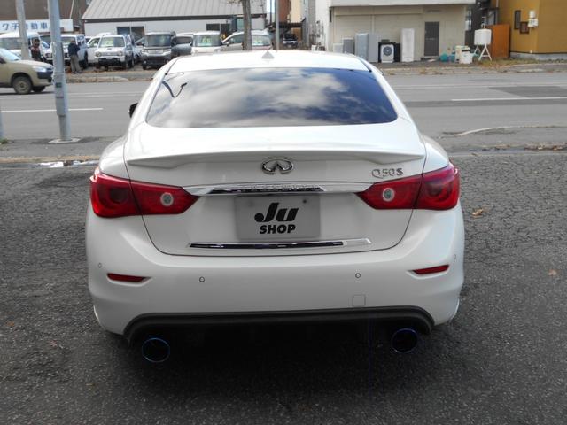 スカイライン 200GT-tタイプSP 車高調 20インチAW 社外マフラー EgスターターETC クリアランスソナー オートクルーズコントロール 全周囲カメラ ナビ TV LEDヘッドランプ シートヒーター スマートキー Aストップ(16枚目)