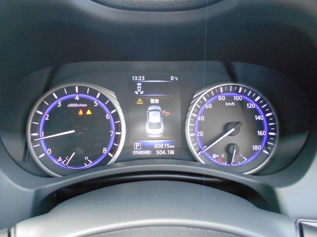 スカイライン 200GT-tタイプSP 車高調 20インチAW 社外マフラー EgスターターETC クリアランスソナー オートクルーズコントロール 全周囲カメラ ナビ TV LEDヘッドランプ シートヒーター スマートキー Aストップ(23枚目)