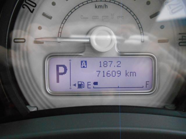 アルトラパン Ｘ　４ＷＤ　８インチナビ　Ｂｌｕｅｔｏｏｔｈ　ＥＴＣ　衝突被害軽減システム　オートライト　ＨＩＤ　スマートキー　アイドリングストップ　シートヒーター　ベンチシート　ＣＶＴ　盗難防止システム　ＡＢＳ　ＥＳＣ（24枚目）