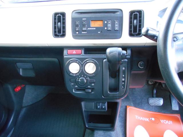 アルト Ｌ　４ＷＤ　衝突被害軽減システム　キーレスエントリー　アイドリングストップ　シートヒーター　ＣＶＴ　盗難防止システム　ＡＢＳ　ＥＳＣ　ＣＤ　ミュージックプレイヤー接続可　アルミホイール　衝突安全ボディ（6枚目）
