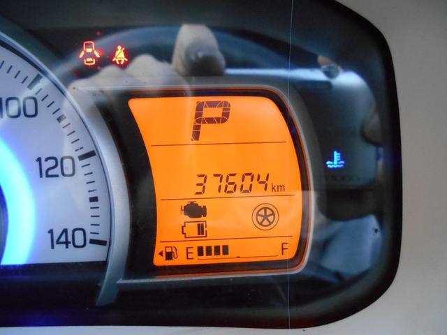 アルト Ｌ　４ＷＤ　衝突被害軽減システム　キーレスエントリー　アイドリングストップ　シートヒーター　ＣＶＴ　盗難防止システム　ＡＢＳ　ＥＳＣ　ＣＤ　ミュージックプレイヤー接続可　アルミホイール　衝突安全ボディ（29枚目）