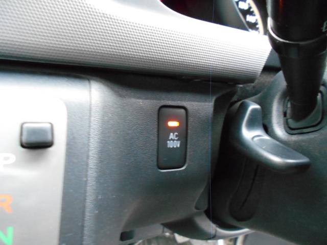 レジアスエースバン ロングスーパーＧＬ　４ＷＤ　社外ナビ　ＴＶ　Ｂｌｕｅｔｏｏｔｈ　ドラレコ　エンジンスターター　両側スライドドア　キーレスエントリー　ＡＴ　１００Ｖ電源　エアコン　パワーウィンドウ（4枚目）