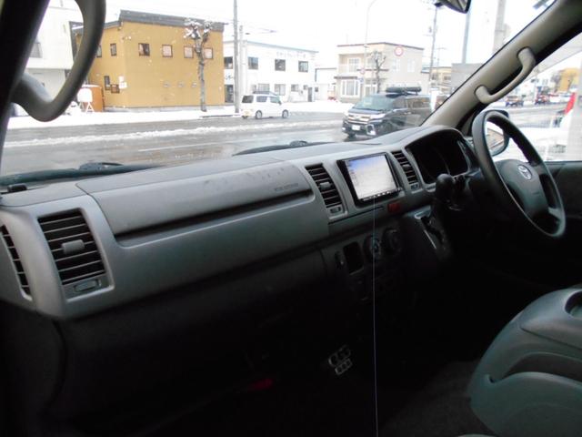 レジアスエースバン ロングスーパーＧＬ　４ＷＤ　社外ナビ　ＴＶ　Ｂｌｕｅｔｏｏｔｈ　ドラレコ　エンジンスターター　両側スライドドア　キーレスエントリー　ＡＴ　１００Ｖ電源　エアコン　パワーウィンドウ（5枚目）