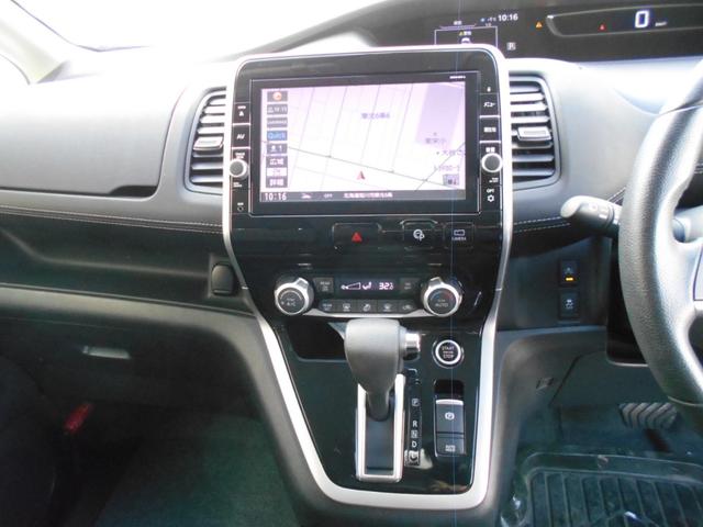 セレナ ハイウェイスター プロパイロットエディション 4WD 9インチナビ アラウンドビューモニター デジタルインナーミラー オートクルーズコントロール 衝突被害軽減システム 両側パワースライドドア アイドリングストップ フリップダウンモニター(3枚目)