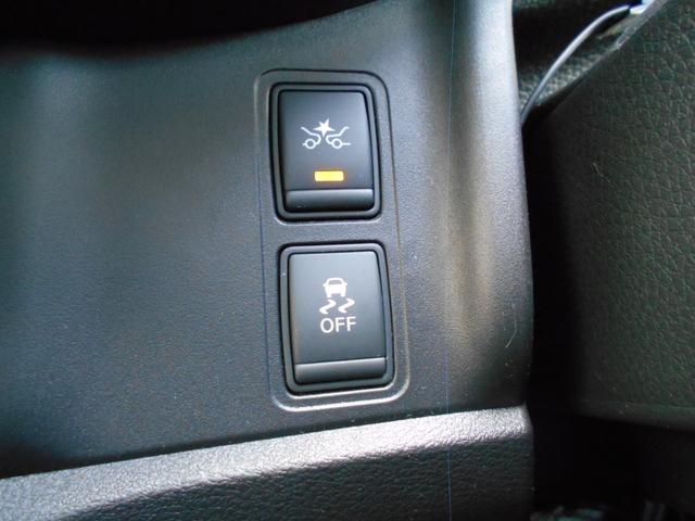 セレナ ハイウェイスター プロパイロットエディション 4WD 9インチナビ アラウンドビューモニター デジタルインナーミラー オートクルーズコントロール 衝突被害軽減システム 両側パワースライドドア アイドリングストップ フリップダウンモニター(7枚目)