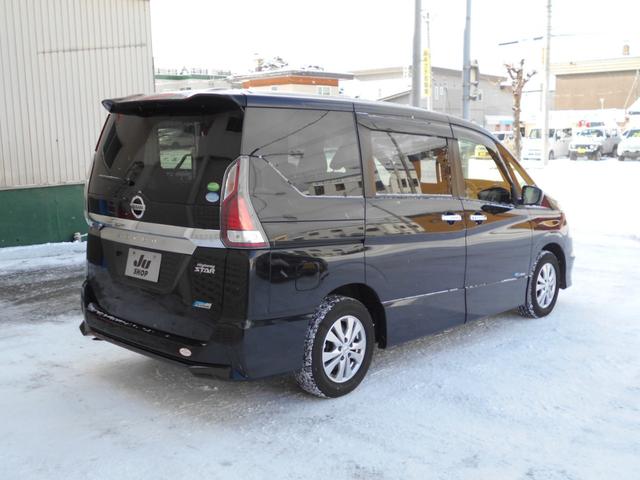 セレナ ハイウェイスター プロパイロットエディション 4WD 9インチナビ アラウンドビューモニター デジタルインナーミラー オートクルーズコントロール 衝突被害軽減システム 両側パワースライドドア アイドリングストップ フリップダウンモニター(16枚目)