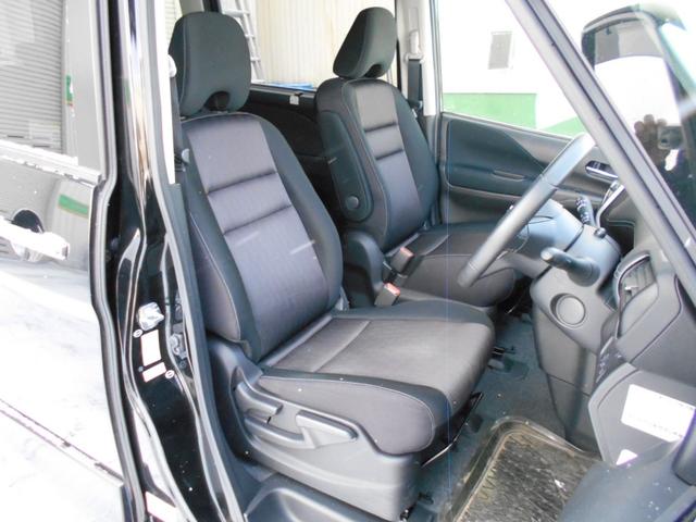 セレナ ハイウェイスター プロパイロットエディション 4WD 9インチナビ アラウンドビューモニター デジタルインナーミラー オートクルーズコントロール 衝突被害軽減システム 両側パワースライドドア アイドリングストップ フリップダウンモニター(24枚目)