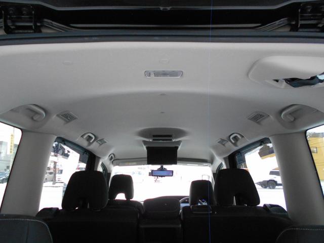 セレナ ハイウェイスター プロパイロットエディション 4WD 9インチナビ アラウンドビューモニター デジタルインナーミラー オートクルーズコントロール 衝突被害軽減システム 両側パワースライドドア アイドリングストップ フリップダウンモニター(26枚目)