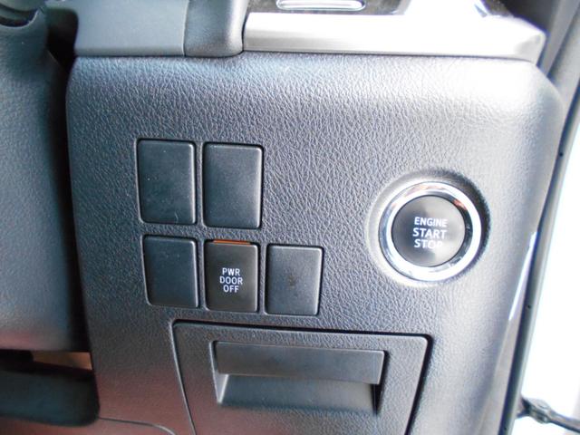 ヴェルファイア 2.5Z Aエディション 4WD ドライブレコーダー バックカメラ ナビ クリアランスソナー オートクルーズコントロール 両側電動スライドドア LEDヘッドランプ スマートキー アイドリングストップ 電動格納ミラー(6枚目)