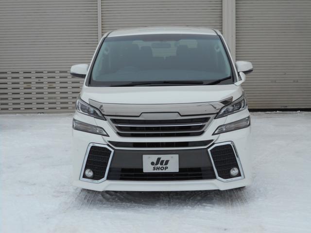 ヴェルファイア 2.5Z Aエディション 4WD ドライブレコーダー バックカメラ ナビ クリアランスソナー オートクルーズコントロール 両側電動スライドドア LEDヘッドランプ スマートキー アイドリングストップ 電動格納ミラー(13枚目)