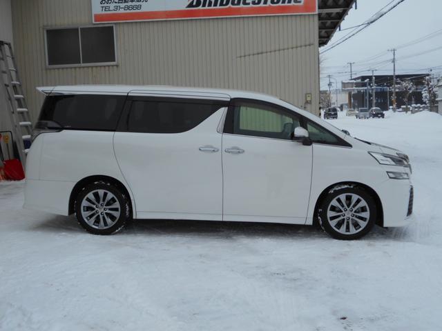 ヴェルファイア 2.5Z Aエディション 4WD ドライブレコーダー バックカメラ ナビ クリアランスソナー オートクルーズコントロール 両側電動スライドドア LEDヘッドランプ スマートキー アイドリングストップ 電動格納ミラー(15枚目)