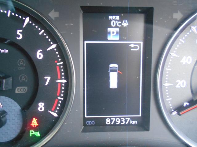 ヴェルファイア 2.5Z Aエディション 4WD ドライブレコーダー バックカメラ ナビ クリアランスソナー オートクルーズコントロール 両側電動スライドドア LEDヘッドランプ スマートキー アイドリングストップ 電動格納ミラー(22枚目)