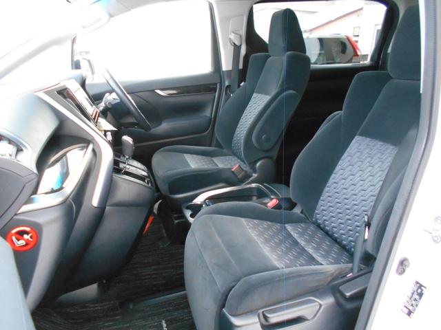 ヴェルファイア 2.5Z Aエディション 4WD ドライブレコーダー バックカメラ ナビ クリアランスソナー オートクルーズコントロール 両側電動スライドドア LEDヘッドランプ スマートキー アイドリングストップ 電動格納ミラー(24枚目)