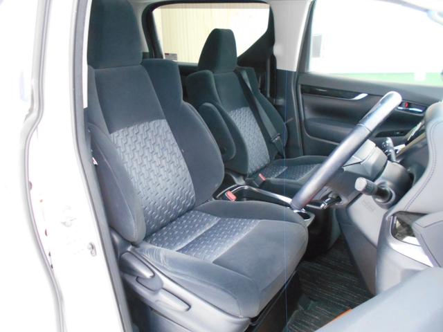 ヴェルファイア 2.5Z Aエディション 4WD ドライブレコーダー バックカメラ ナビ クリアランスソナー オートクルーズコントロール 両側電動スライドドア LEDヘッドランプ スマートキー アイドリングストップ 電動格納ミラー(26枚目)