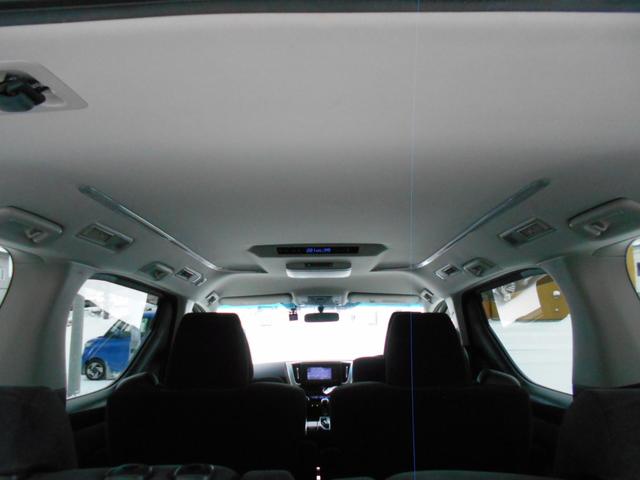 ヴェルファイア 2.5Z Aエディション 4WD ドライブレコーダー バックカメラ ナビ クリアランスソナー オートクルーズコントロール 両側電動スライドドア LEDヘッドランプ スマートキー アイドリングストップ 電動格納ミラー(27枚目)