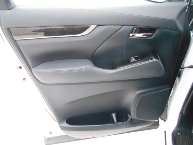 ヴェルファイア 2.5Z Aエディション 4WD ドライブレコーダー バックカメラ ナビ クリアランスソナー オートクルーズコントロール 両側電動スライドドア LEDヘッドランプ スマートキー アイドリングストップ 電動格納ミラー(29枚目)