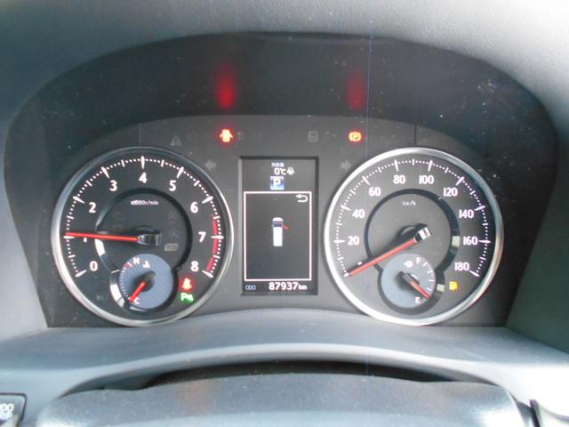 ヴェルファイア 2.5Z Aエディション 4WD ドライブレコーダー バックカメラ ナビ クリアランスソナー オートクルーズコントロール 両側電動スライドドア LEDヘッドランプ スマートキー アイドリングストップ 電動格納ミラー(30枚目)