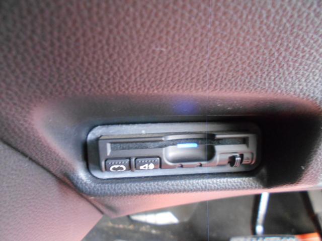 フィット １３Ｇ・Ｆパッケージ　純正ナビ　ＴＶ　Ｂｌｕｅｔｏｏｔｈ　ドライブレコーダー　ＥＴＣ　バックカメラ　衝突被害軽減システム　スマートキー　電動格納ミラー　ＣＶＴ　盗難防止システム　衝突安全ボディ　ＥＳＣ（4枚目）