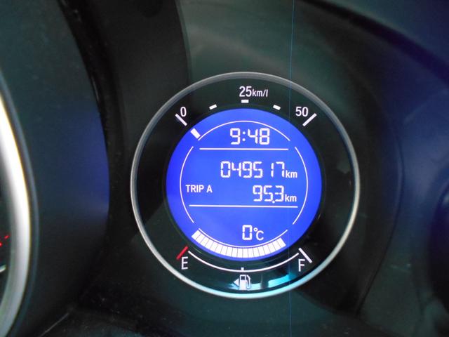 フィット １３Ｇ・Ｆパッケージ　純正ナビ　ＴＶ　Ｂｌｕｅｔｏｏｔｈ　ドライブレコーダー　ＥＴＣ　バックカメラ　衝突被害軽減システム　スマートキー　電動格納ミラー　ＣＶＴ　盗難防止システム　衝突安全ボディ　ＥＳＣ（23枚目）