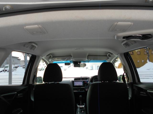 フィット １３Ｇ・Ｆパッケージ　純正ナビ　ＴＶ　Ｂｌｕｅｔｏｏｔｈ　ドライブレコーダー　ＥＴＣ　バックカメラ　衝突被害軽減システム　スマートキー　電動格納ミラー　ＣＶＴ　盗難防止システム　衝突安全ボディ　ＥＳＣ（26枚目）