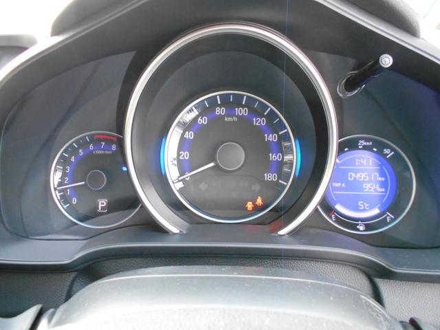 フィット １３Ｇ・Ｆパッケージ　純正ナビ　ＴＶ　Ｂｌｕｅｔｏｏｔｈ　ドライブレコーダー　ＥＴＣ　バックカメラ　衝突被害軽減システム　スマートキー　電動格納ミラー　ＣＶＴ　盗難防止システム　衝突安全ボディ　ＥＳＣ（30枚目）