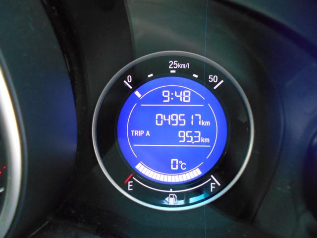 フィット １３Ｇ・Ｆパッケージ　純正ナビ　ＴＶ　Ｂｌｕｅｔｏｏｔｈ　ドライブレコーダー　ＥＴＣ　バックカメラ　衝突被害軽減システム　スマートキー　電動格納ミラー　ＣＶＴ　盗難防止システム　衝突安全ボディ　ＥＳＣ（33枚目）