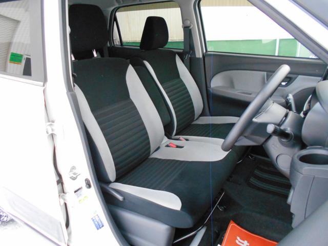 �����ɂ����X�����Ȃ��ꍇ�≓���ɂ��Z�܂��̕��A�ԗ���Ԃ̏ڍׂ��m�肽�����͂��C�y�ɂ��A����������