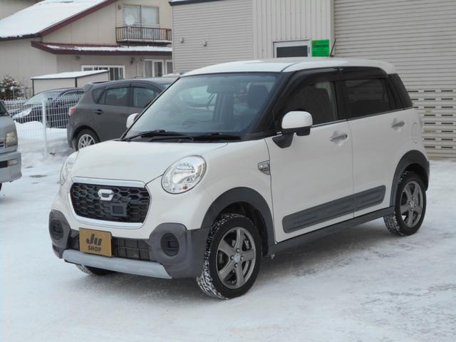 �����ɂ����X�����Ȃ��ꍇ�≓���ɂ��Z�܂��̕��A�ԗ���Ԃ̏ڍׂ��m�肽�����͂��C�y�ɂ��A����������