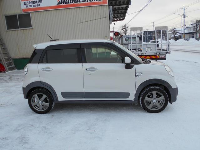 ���������������肪�Ƃ��������܂���C�ɂȂ������Ԃ�����܂����炨�C�y�ɂ��d�b������������