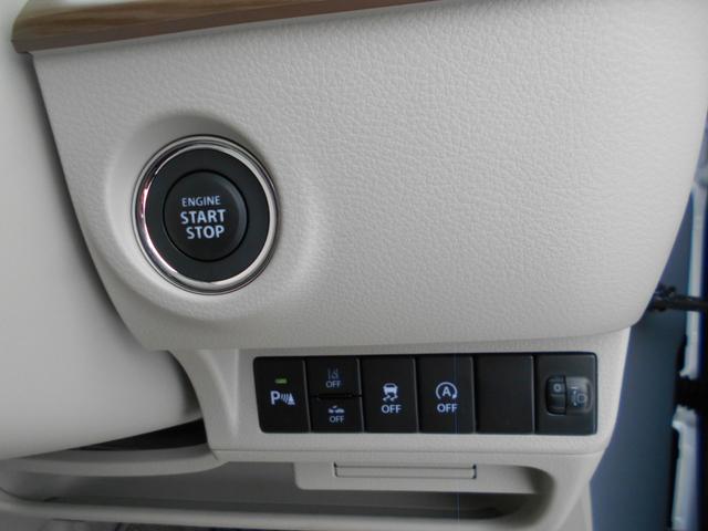 アルトラパン ハイブリッドＸ　４ＷＤ　届出済未使用車　クリアランスソナー　レーンアシスト　衝突被害軽減システム　ＬＥＤヘッドランプ　スマートキー　アイドリングストップ　シートヒーター　ベンチシート　ＣＶＴ　盗難防止システム（4枚目）