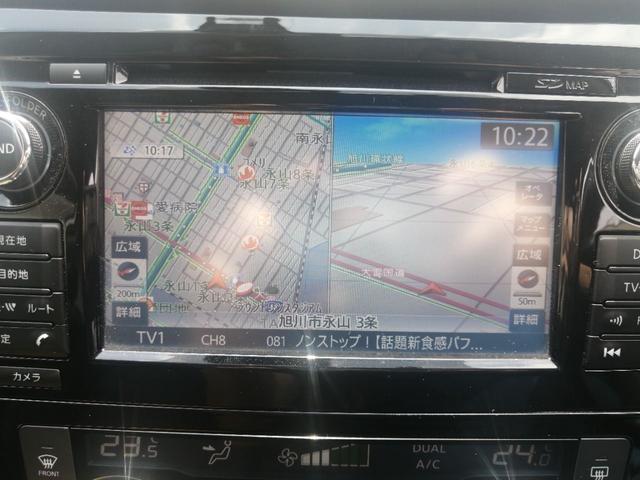 �֗��ȃi�r�t�B���߂Ă̓��ł��������ƂȂ��G�X�R�[�g���Ă���܂��B