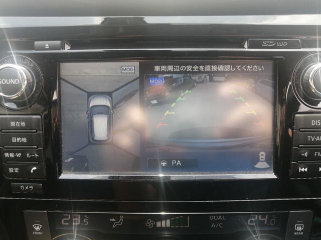 �S���ʌ^���j�^�[�������Ă��܂��B