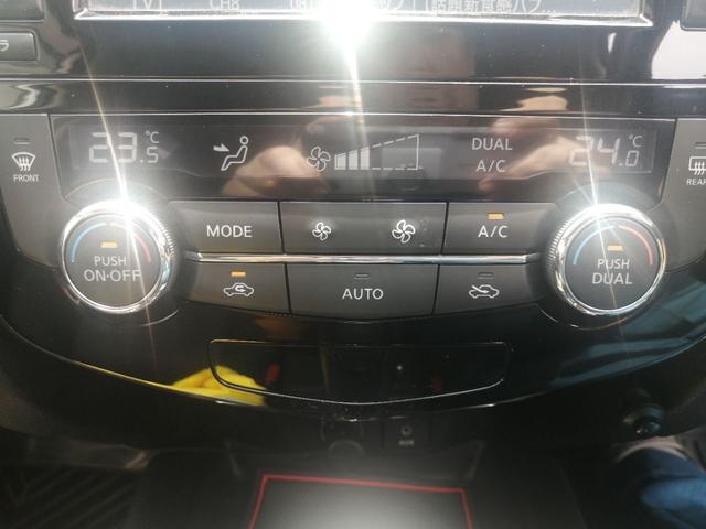 ��̓͂��₷���Ƃ���ŊȒP���삪�ł���󒲕t���I�I�[���V�[�Y�����D�݂̉��x���߂��ł��܂��B