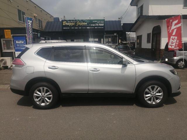 �����ɂ����X�����Ȃ��ꍇ�≓���ɂ��Z�܂��̕��A�ԗ���Ԃ̏ڍׂ��m�肽�����͂��C�y�ɂ��A����������