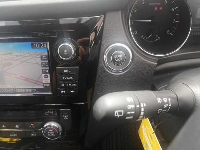 �܂��͋C�y�ɂ��⍇���E�����ς肨�҂����Ă���܂��B�������茻�Ԋm�F���Ē�����悤�A��������v���܂��I