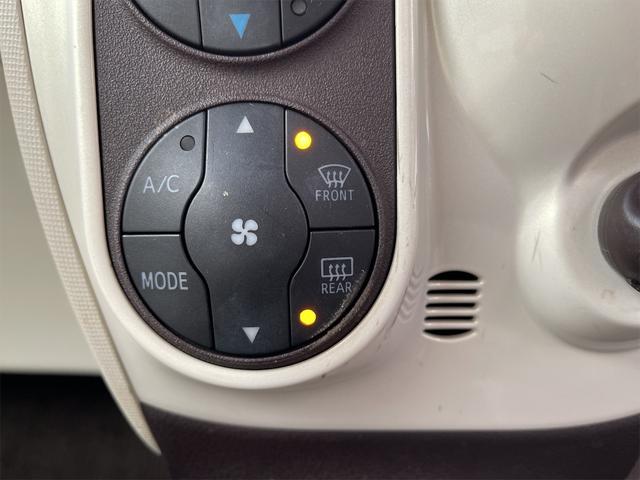 スペイド Ｆ　ナビ　ＴＶ　電動スライドドア　アルミホイール　オートライト　スマートキー　電動格納ミラー　ＣＶＴ　ＥＳＣ　ＣＤ　エアコン　パワーステアリング　パワーウィンドウ（45枚目）