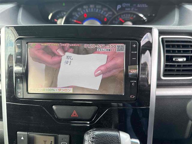 �s�u�t���̎ԂƂȂ��Ă���܂��B�h���C�u�̍��Ԃ̋x�e���ɋC�ɂȂ�ԑg�����邱�Ƃ��ł��܂��B