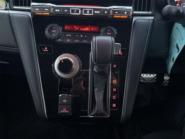 デリカＤ：５ シャモニー　４ＷＤ　ＥＴＣ　バックカメラ　ＴＶ　オートクルーズコントロール　レーンアシスト　衝突被害軽減システム　両側電動スライドドア　オートライト　ＬＥＤヘッドランプ　電動リアゲート　スマートキー（8枚目）