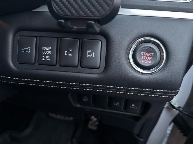 デリカＤ：５ シャモニー　４ＷＤ　ＥＴＣ　バックカメラ　ＴＶ　オートクルーズコントロール　レーンアシスト　衝突被害軽減システム　両側電動スライドドア　オートライト　ＬＥＤヘッドランプ　電動リアゲート　スマートキー（9枚目）