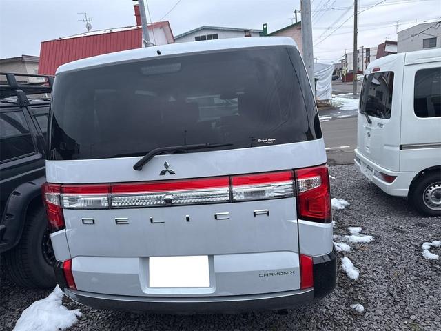 デリカＤ：５ シャモニー　４ＷＤ　ＥＴＣ　バックカメラ　ＴＶ　オートクルーズコントロール　レーンアシスト　衝突被害軽減システム　両側電動スライドドア　オートライト　ＬＥＤヘッドランプ　電動リアゲート　スマートキー（16枚目）